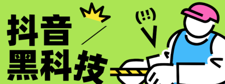 37674049-9372.png